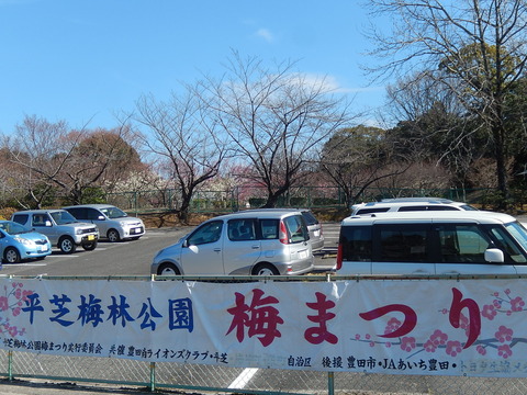 DSCN1125