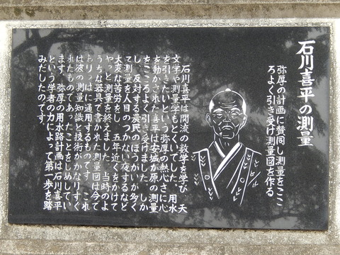 DSCN9029