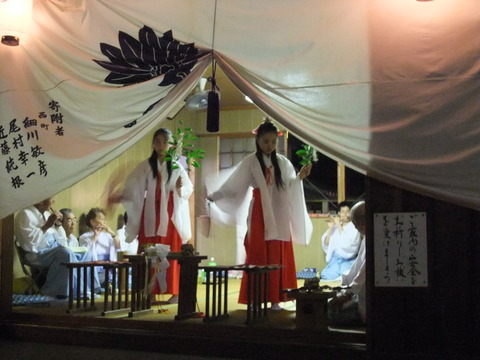 DSCF0037