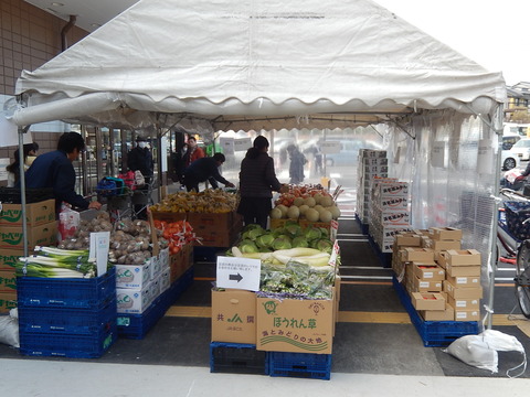 DSCN1359