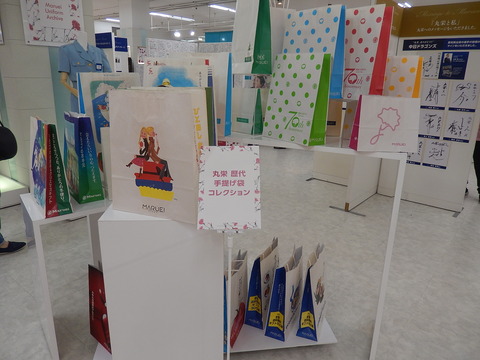 DSCN4630