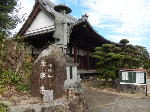 DSCN7510