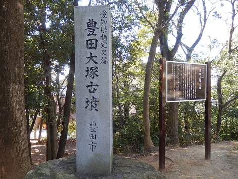 DSCN0343
