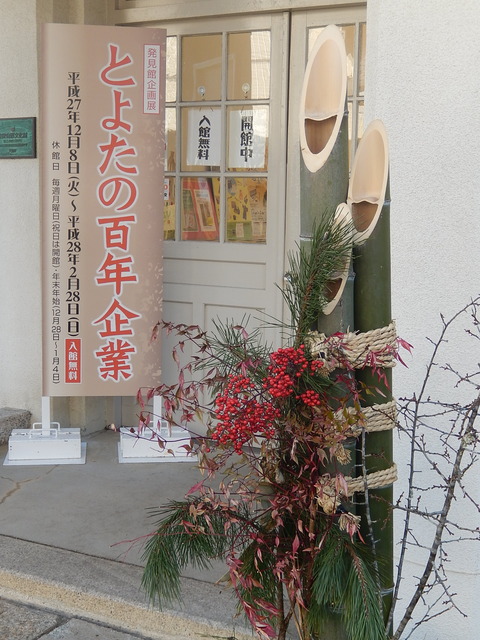 DSCN0004