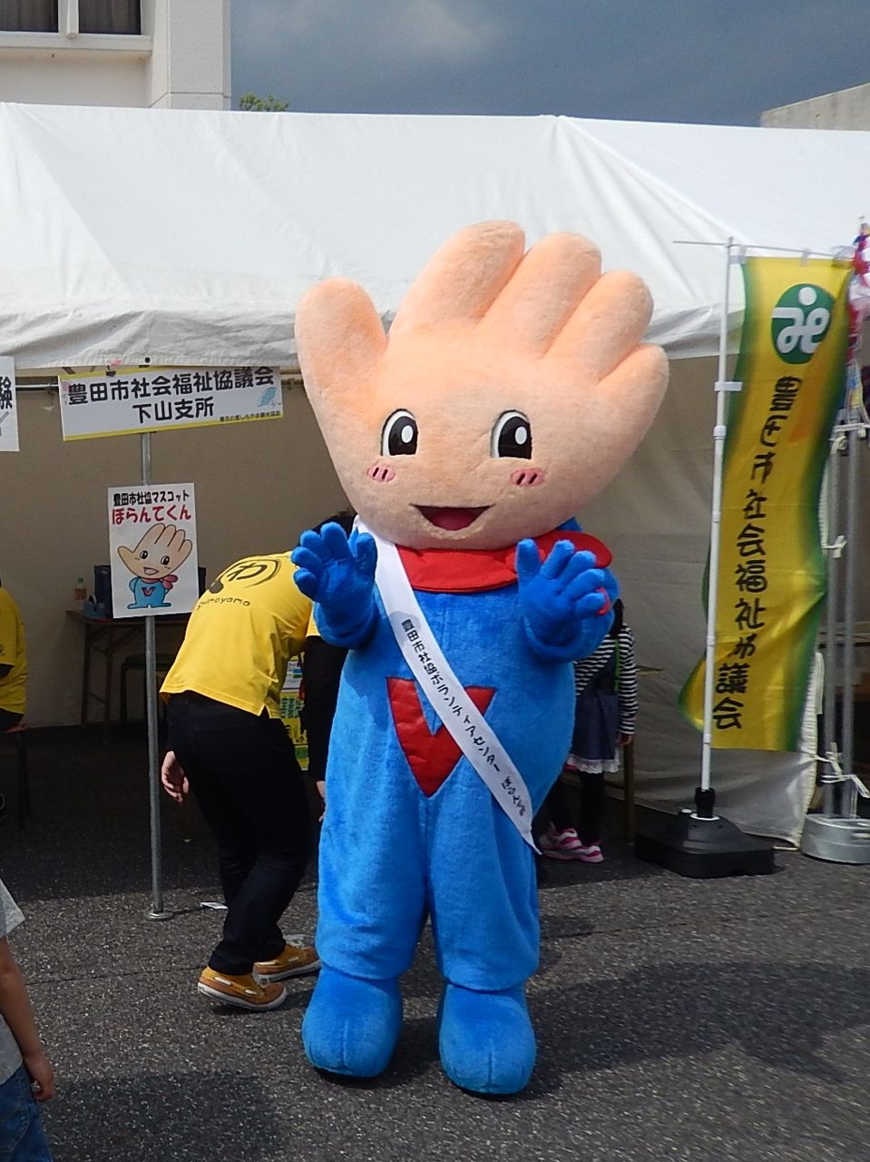 やつば池散歩道 豊田市 のブログ やつば池散歩道 豊田市 のブログ