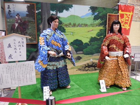 DSCN8841