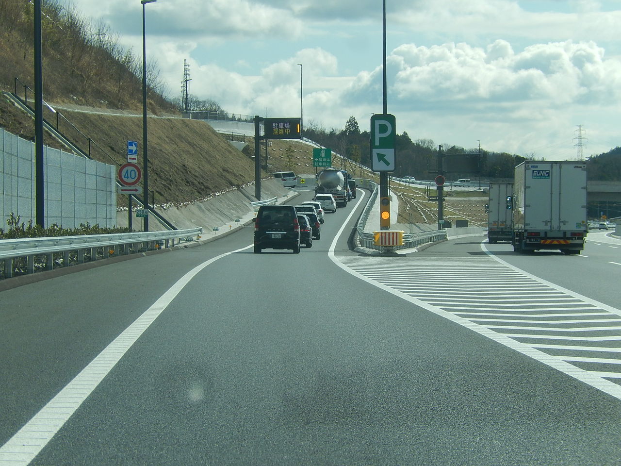 開通した新東名の岡崎サービスエリア やつば池散歩道 豊田市 のブログ 開通した新東名の岡崎サービスエリア やつば池散歩道 豊田市 のブログ