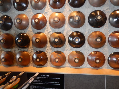 DSCN0550