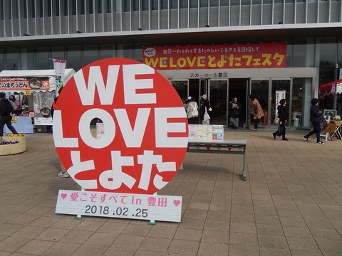 DSCN0869