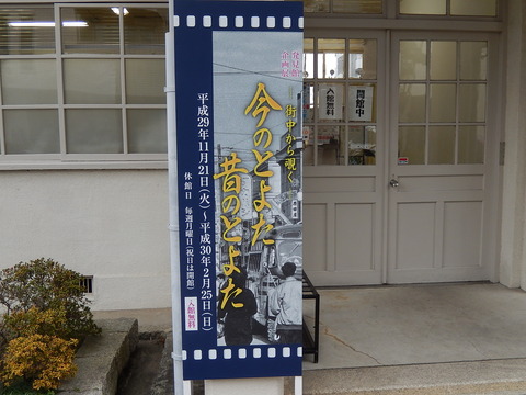 DSCN8860