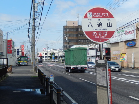 DSCN8265