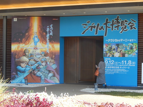 DSCN7752