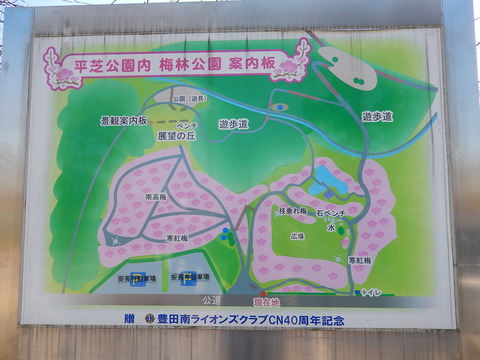 DSCN1852