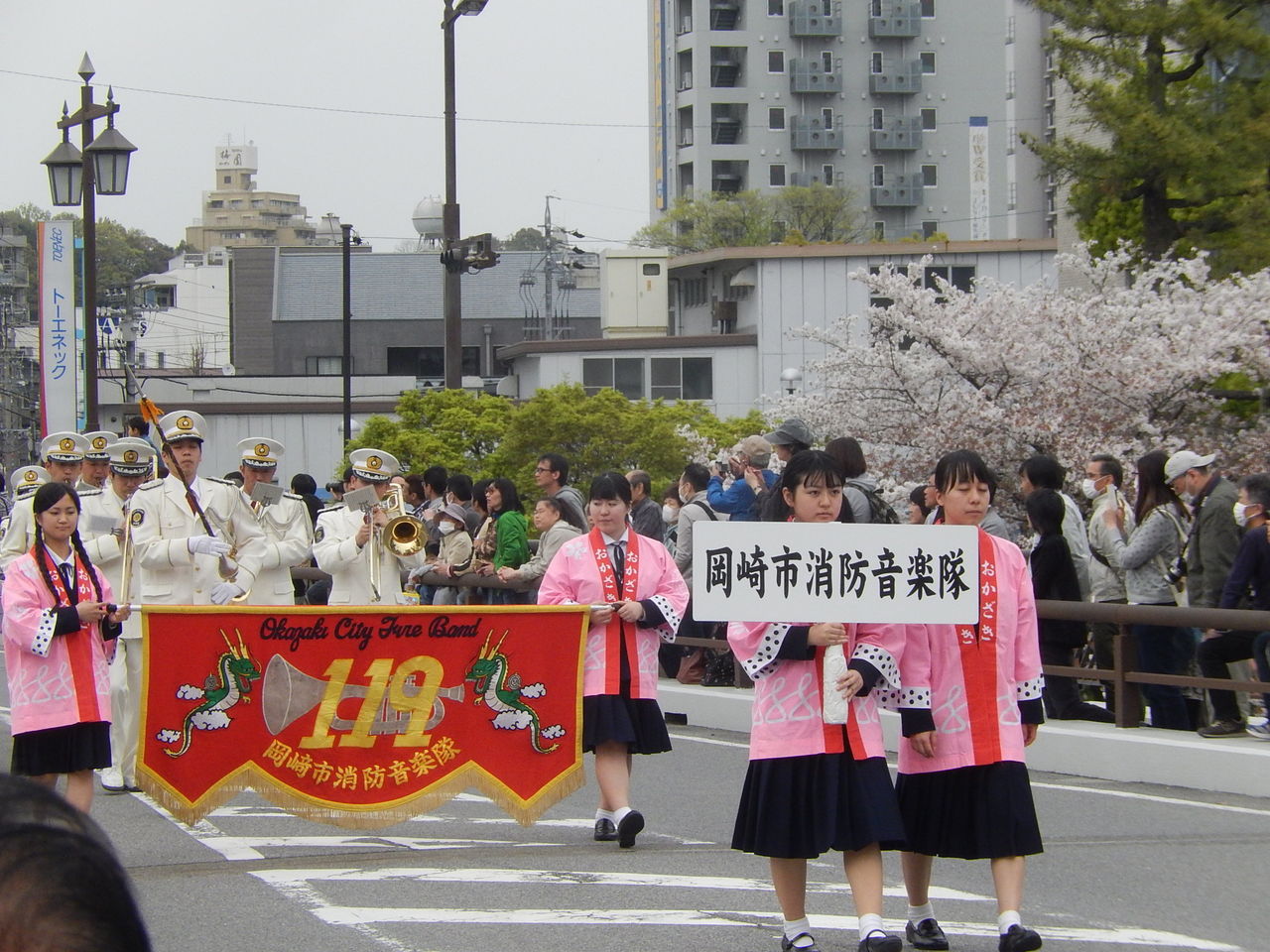 岡崎桜まつりの家康行列 16 やつば池散歩道 豊田市 のブログ