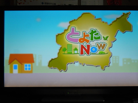 DSCN9553