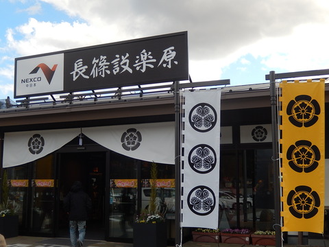 DSCN1076