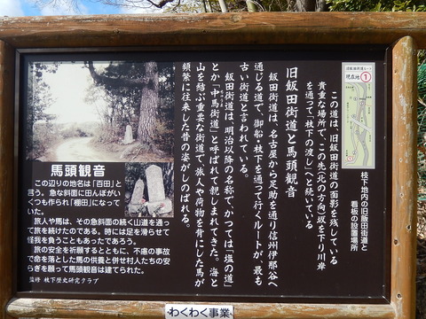 DSCN0114