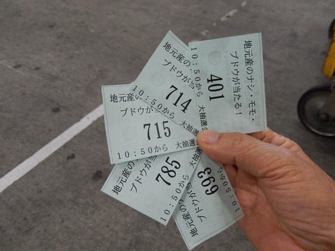 DSCN4827