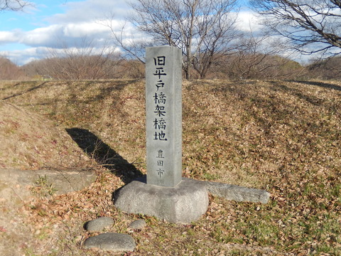 DSCN9638