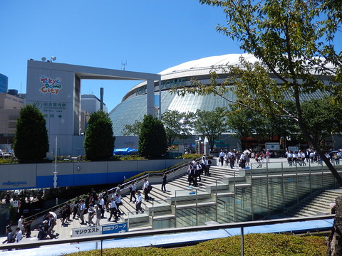 DSCN4184