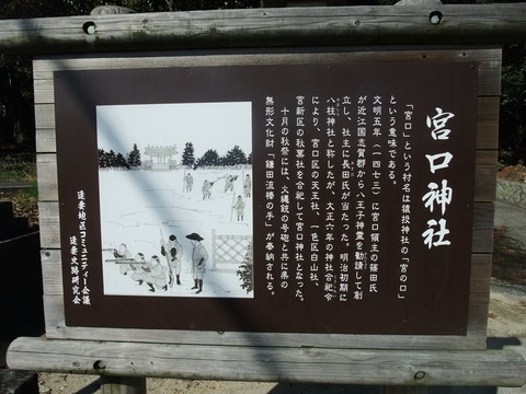 DSCF0090