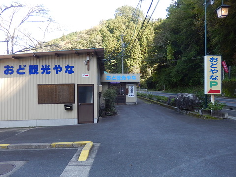 DSCN8897