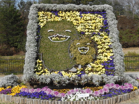 DSCN9263