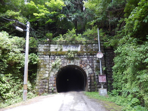 DSCN7551