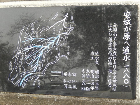 DSCN9038