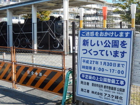 DSCN8177