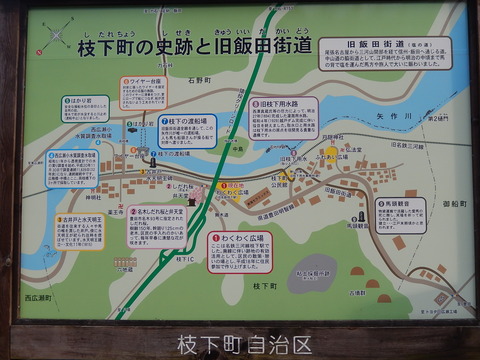 DSCN7597