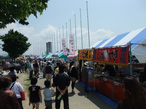 DSCF0035