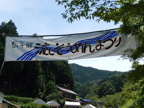 DSCN4315