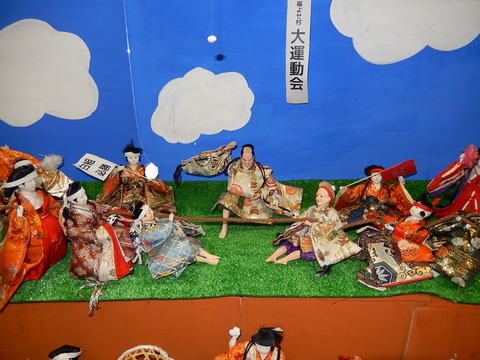 DSCN7463