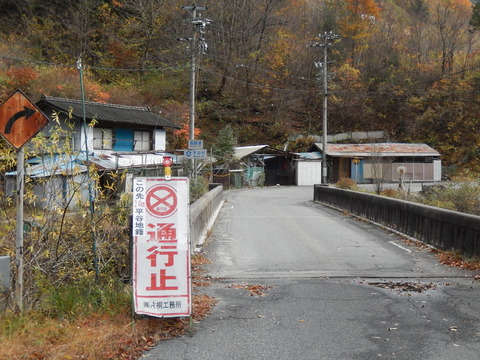 DSCN8837