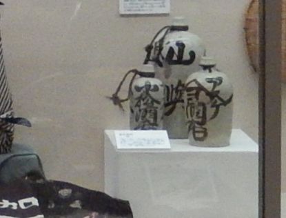 DSCN0379 (2)