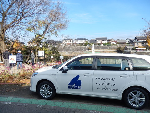 DSCN9500