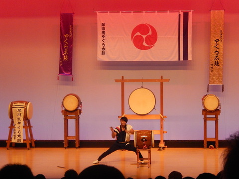 DSCN0573