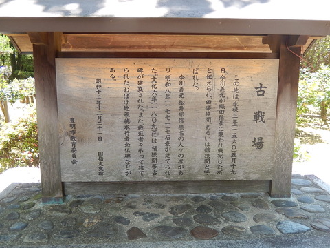 DSCN2982