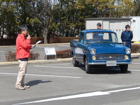DSCN1197