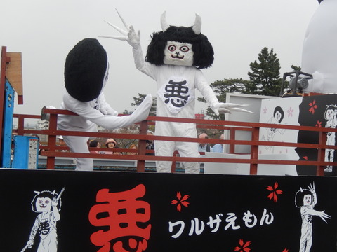 DSCN2937