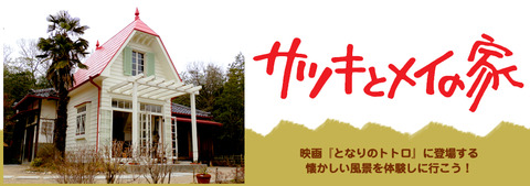 main01