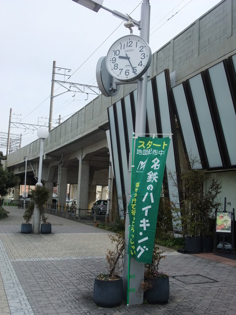 DSCF0004