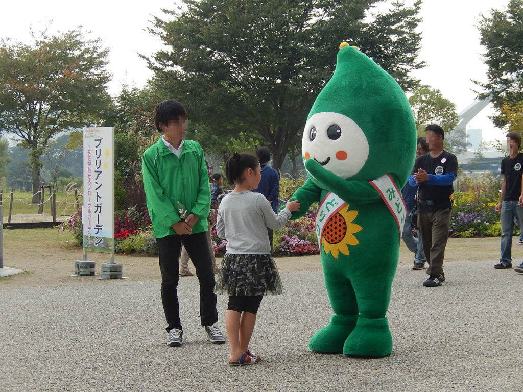 豊田市のゆるキャラ カホちゃん やつば池散歩道 豊田市 のブログ