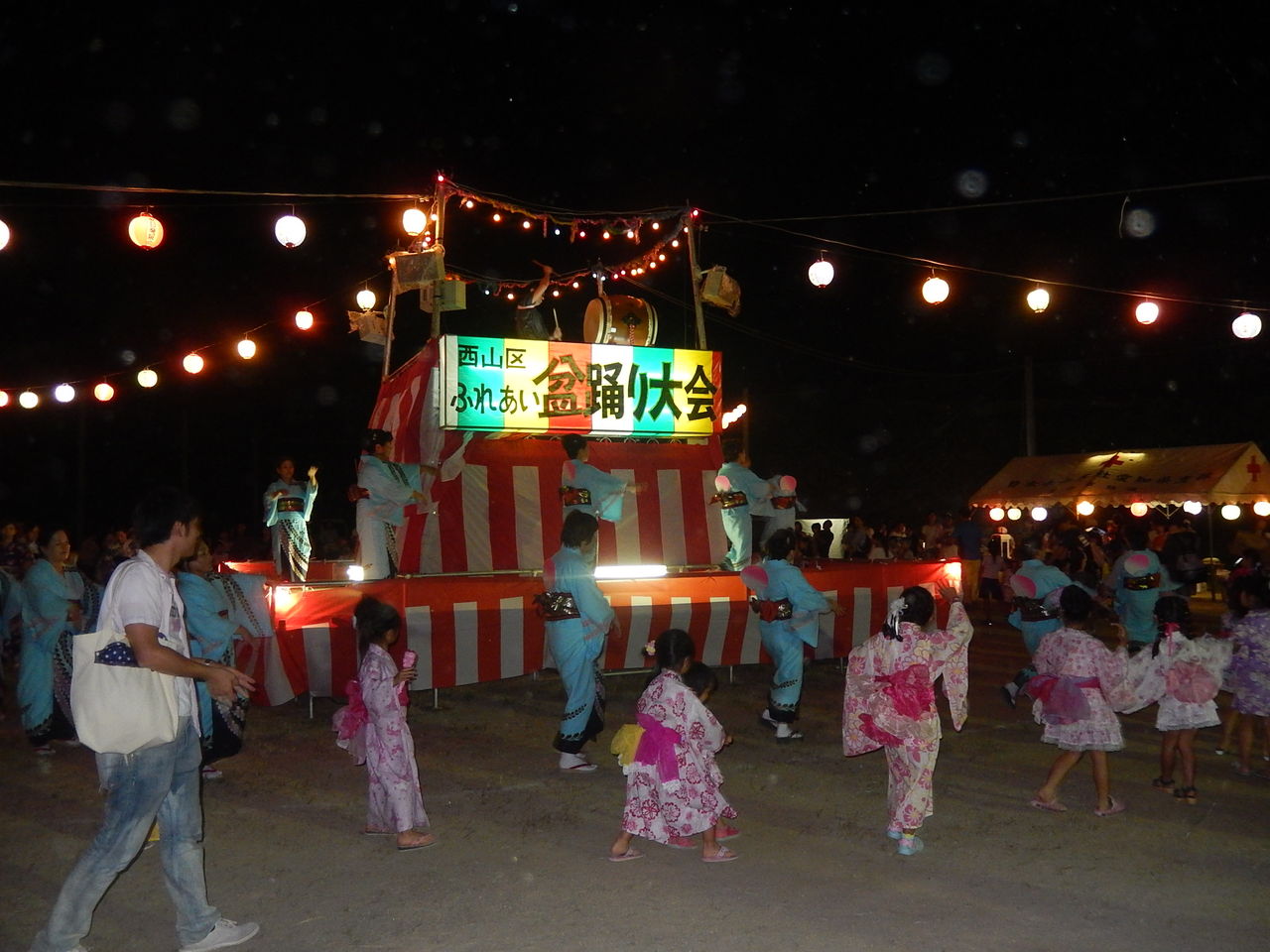 平成28年西山自治区ふれあい盆踊り やつば池散歩道 豊田市 のブログ