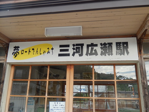 DSCN9838