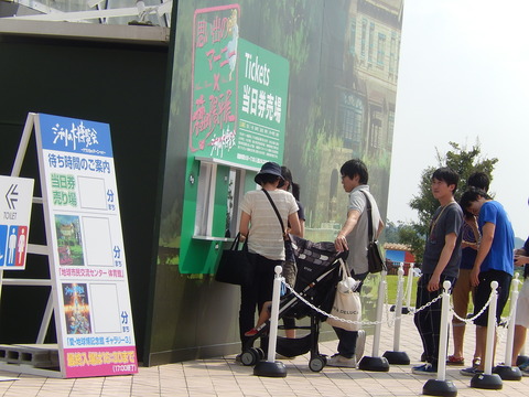 DSCN6221