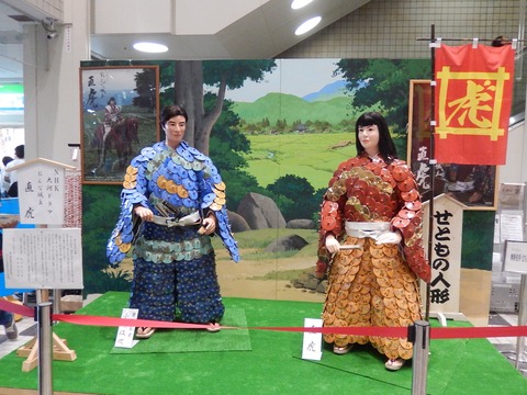 DSCN8844