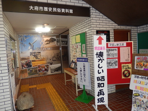 DSCN0931 - コピー