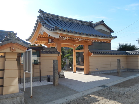 DSCN4526